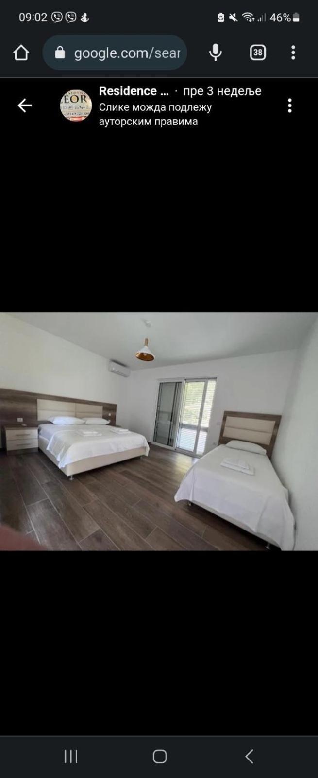 Residence Leora Ulcinj Exterior photo